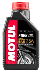 MOTUL FORK OIL FACTORY LINE LIGHT/MEDIUM 7.5W